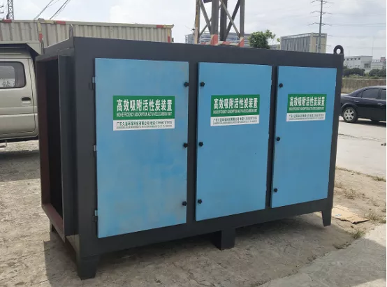 涂裝車(chē)間廢氣處理的三種方法