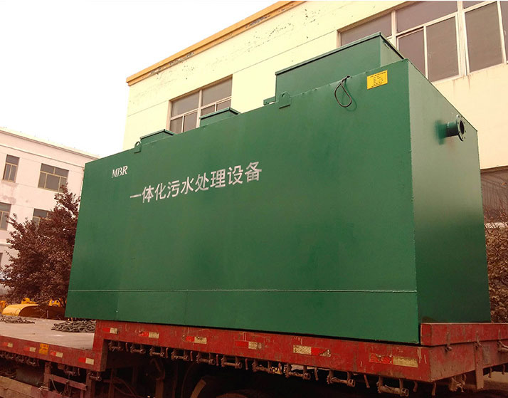 工業(yè)污水處理一般采用哪些方法？
